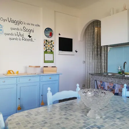 בית נופש Giada Maria Sole House
