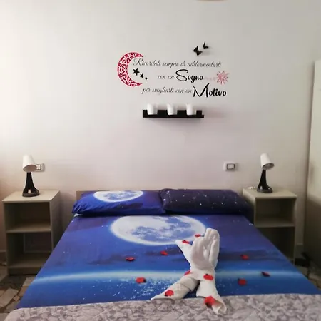 Giada Maria Sole House * פולסנו