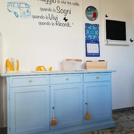 Giada Maria Sole House בית נופש
