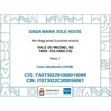 Giada Maria Sole House